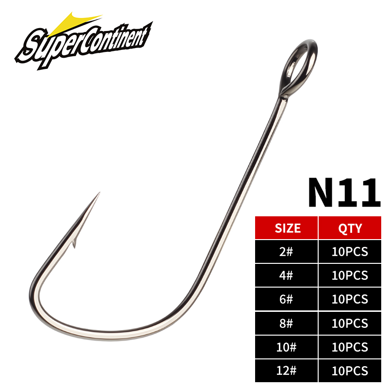 Fishing Hook Offset - Superkontinent 2 # -12 # 10