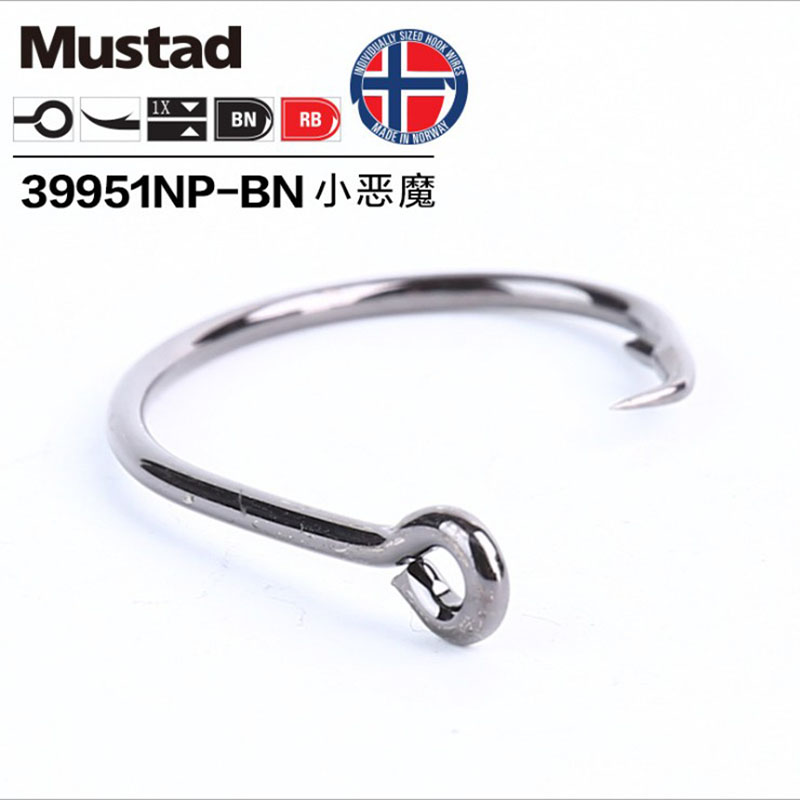 Original Mustad 39951 Angeln H – Fishing Hook Barbless Bewertung und Preis