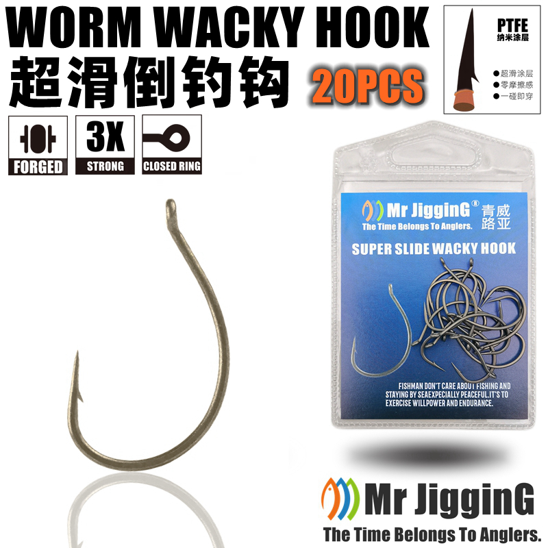 Mr JigginG PTFE Super Slide Wa – Fishing Hook Offset Bewertung und Preis