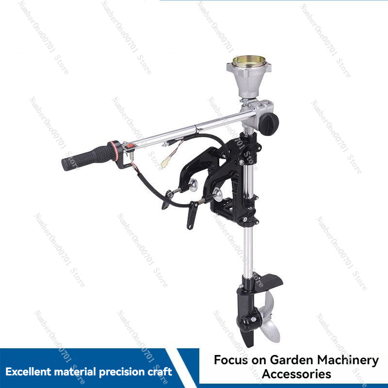 Außenbordmotor-Propeller Rasen – Fishing Hook Bewertung und Preis